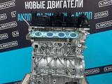Новый двигатель Haval F7 2.0 — масло в подарок — гарантия за 890 000 тг. в Костанай – фото 4