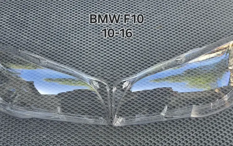 BMW F10 стекло фар за 35 000 тг. в Алматы