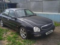 Ford Scorpio 1996 года за 1 300 000 тг. в Костанай