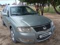 Nissan Almera Classic 2006 годаүшін2 600 000 тг. в Алматы