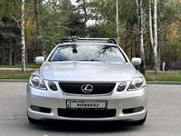 Lexus GS 300 2006 годаүшін7 500 000 тг. в Алматы