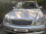 Mercedes-Benz S 500 2000 года за 5 600 000 тг. в Алматы
