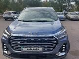 Jetour X90 Plus 2024 годаүшін10 500 000 тг. в Астана