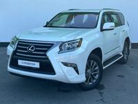 Lexus GX 460 2015 года за 33 990 000 тг. в Тараз