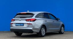 Hyundai i30 2023 годаүшін10 210 000 тг. в Алматы – фото 3