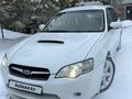 Subaru Legacy 2003 годаүшін4 200 000 тг. в Алматы