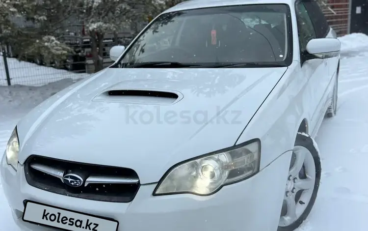 Subaru Legacy 2003 года за 4 200 000 тг. в Алматы