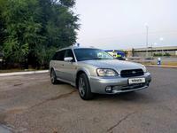 Subaru Legacy Lancaster 1998 годаүшін3 850 000 тг. в Алматы