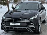 Infiniti FX37 2012 года за 12 500 000 тг. в Кокшетау – фото 2