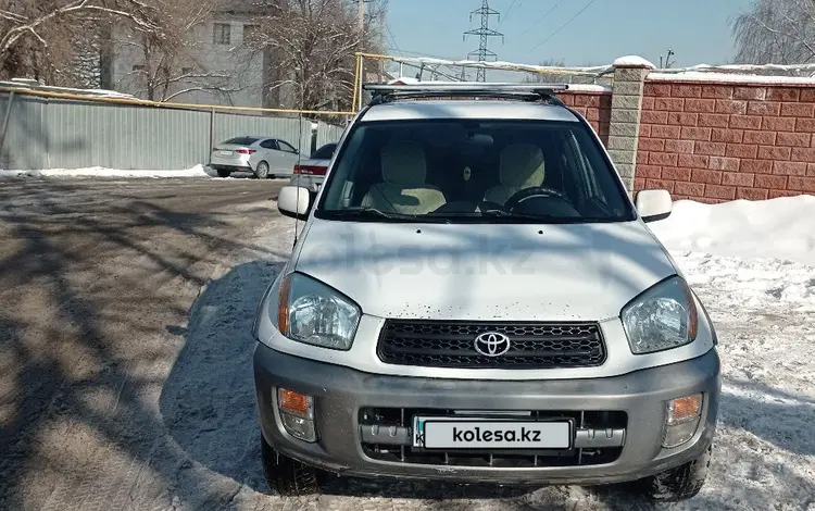 Toyota RAV4 2001 года за 4 850 000 тг. в Алматы