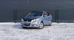 Ravon Nexia R3 2020 года за 4 490 000 тг. в Караганда