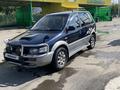 Mitsubishi RVR 1995 годаүшін1 100 000 тг. в Каскелен – фото 5