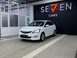 Hyundai Accent 2015 годаүшін5 950 000 тг. в Астана – фото 3