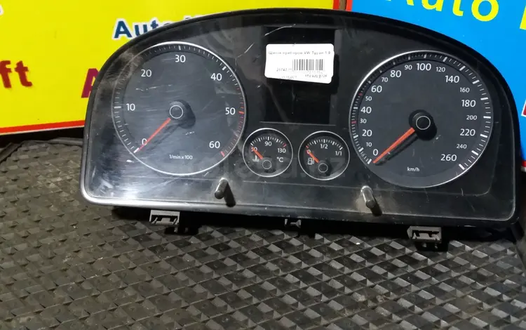 AUTO KRAFT Щиток приборов VW Тауран 1.9 за 25 000 тг. в Астана