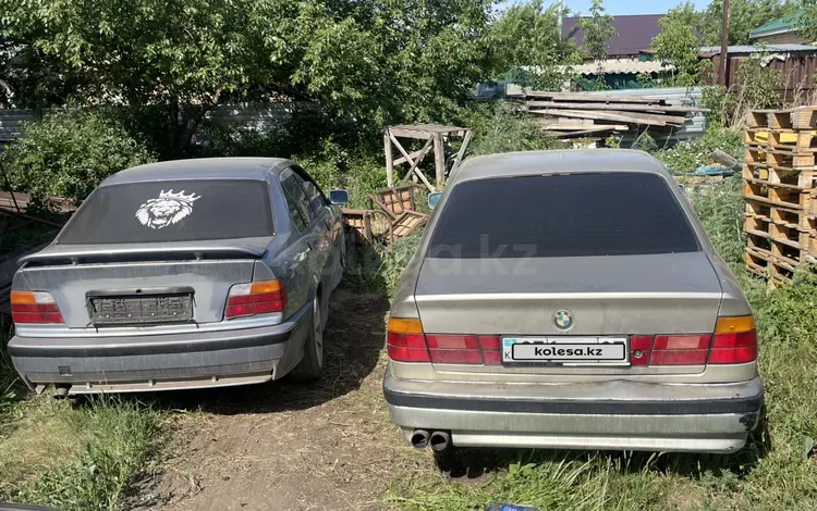 BMW 520 1989 года за 1 700 000 тг. в Астана