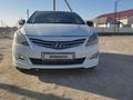 Hyundai Accent 2014 года за 3 700 000 тг. в Актау – фото 4