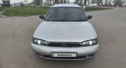 Subaru Legacy 1996 года за 2 500 000 тг. в Алматы