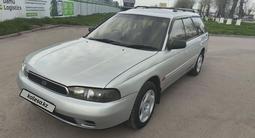 Subaru Legacy 1996 года за 2 500 000 тг. в Алматы – фото 2