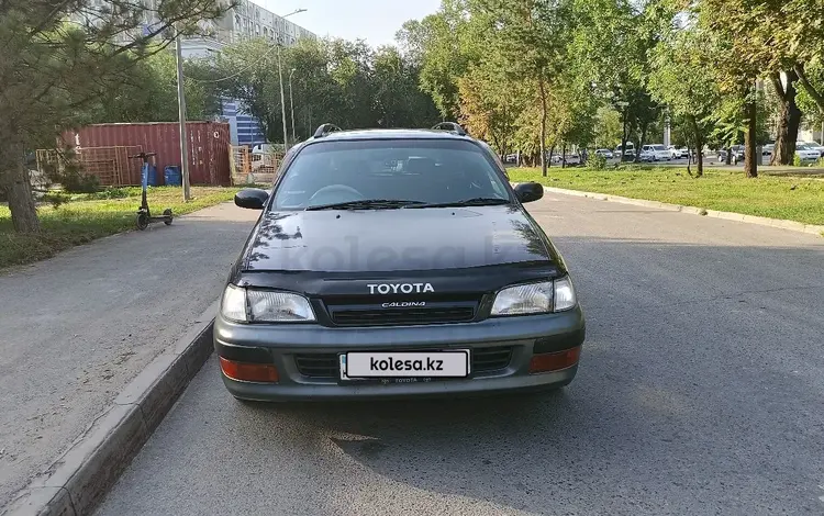 Toyota Caldina 1996 года за 3 000 000 тг. в Алматы