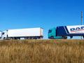 Mercedes-Benz  Actros 2005 года за 16 000 000 тг. в Шымкент – фото 2