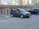 Mitsubishi Space Wagon 1993 годаүшін2 000 000 тг. в Шымкент