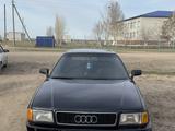 Audi 80 1992 годаүшін1 700 000 тг. в Семей – фото 3