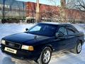 Audi 80 1992 годаүшін1 550 000 тг. в Семей – фото 7
