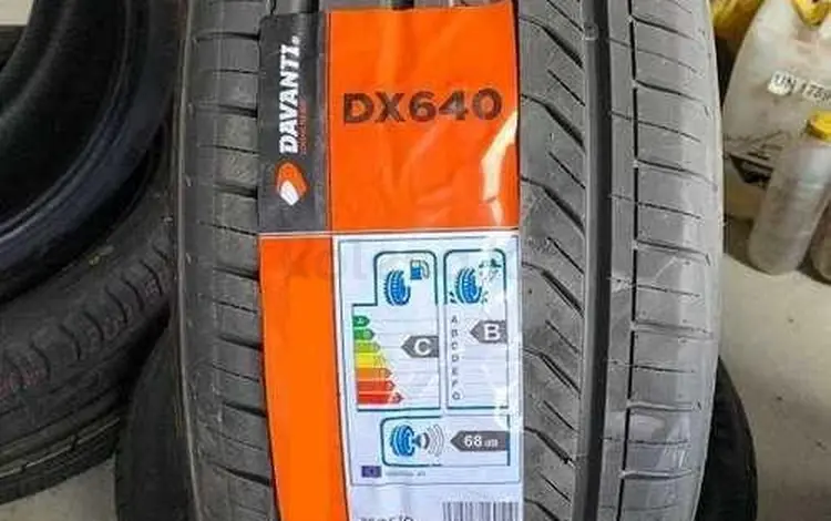 Шины Davanti 255/40/r21 DX640 за 85 000 тг. в Алматы