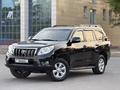 Toyota Land Cruiser Prado 2010 годаүшін13 300 000 тг. в Павлодар