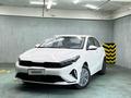 Kia K3 2022 года за 8 400 000 тг. в Алматы