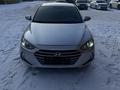 Hyundai Elantra 2017 годаfor7 800 000 тг. в Алматы – фото 2