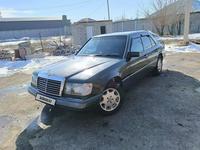 Mercedes-Benz E 230 1992 года за 2 100 000 тг. в Алматы