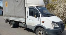 ГАЗ ГАЗель 2011 годаүшін4 700 000 тг. в Алматы