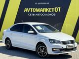 Volkswagen Polo 2015 года за 4 250 000 тг. в Уральск – фото 3