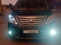 Toyota Alphard 2012 годаfor12 600 000 тг. в Алматы – фото 7