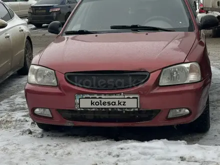 Hyundai Accent 2005 года за 2 500 000 тг. в Уральск