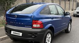 SsangYong Actyon 2010 года за 3 900 000 тг. в Алматы – фото 4