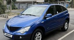 SsangYong Actyon 2010 года за 3 900 000 тг. в Алматы