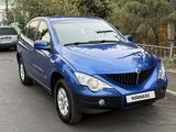 SsangYong Actyon 2010 года за 3 900 000 тг. в Алматы – фото 5