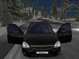 ВАЗ (Lada) Priora 2170 2008 годаfor2 000 000 тг. в Шымкент