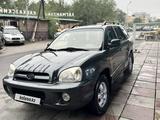 Hyundai Santa Fe 2009 года за 3 900 000 тг. в Алматы