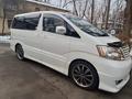 Toyota Alphard 2004 годаүшін8 500 000 тг. в Алматы