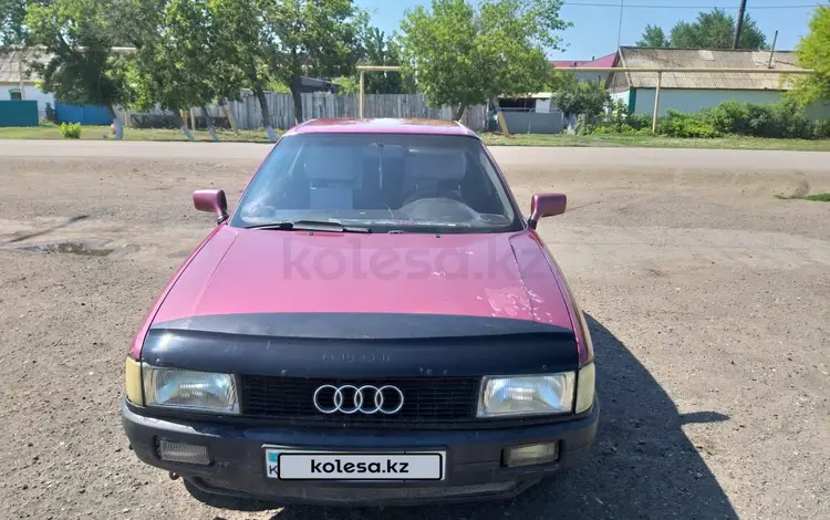 Audi 80 1991 года за 1 150 000 тг. в Камысты