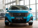 GAC GS3 Comfort 2024 года за 10 490 000 тг. в Тараз
