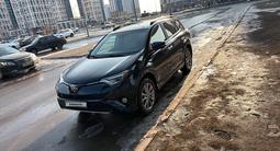 Toyota RAV4 2017 года за 13 000 000 тг. в Астана