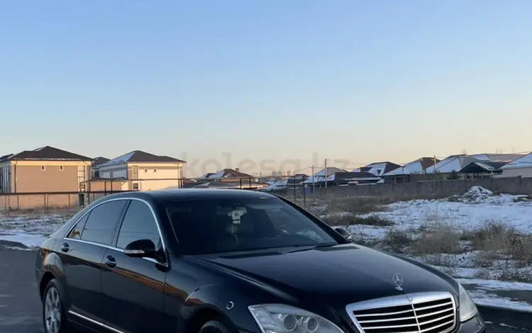 Mercedes-Benz S 350 2006 года за 7 500 000 тг. в Шымкент