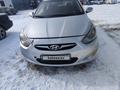 Hyundai Accent 2014 годаүшін2 470 000 тг. в Алматы