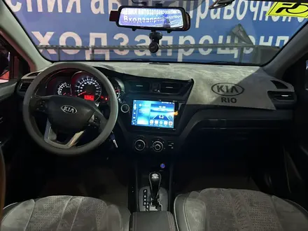 Kia Rio 2013 года за 4 300 000 тг. в Алматы – фото 12
