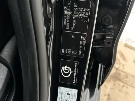 Kia Rio 2013 года за 4 300 000 тг. в Алматы – фото 7