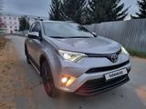 Toyota RAV4 2018 годаfor12 800 000 тг. в Риддер – фото 5